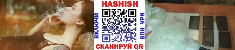 kraken зеркало  Топки  ГАШ VHQ 