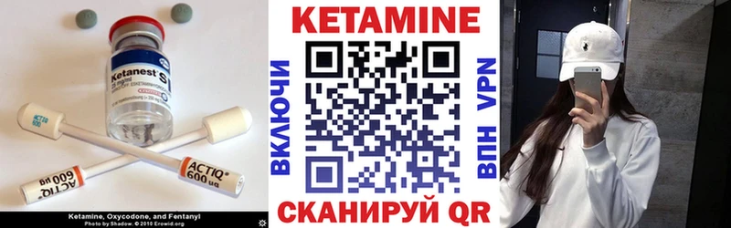 даркнет сайт  Топки  Кетамин VHQ 