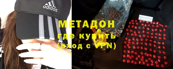 прущие крисы Алексин