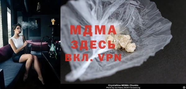 прущие крисы Алексин
