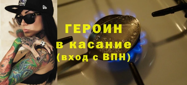 герыч Алзамай