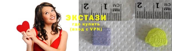 прущие крисы Алексин