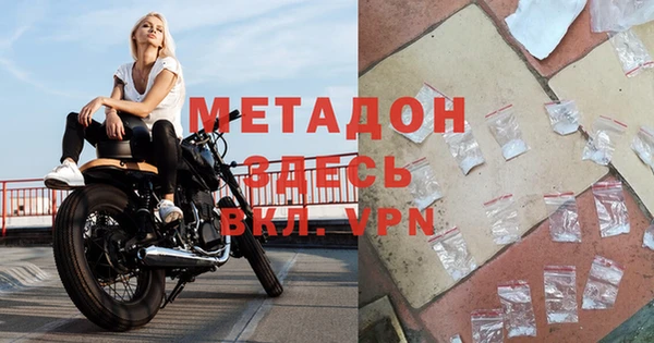 герыч Алзамай