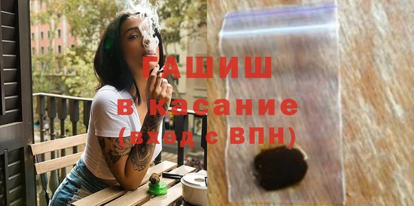 эйфоретик Абдулино