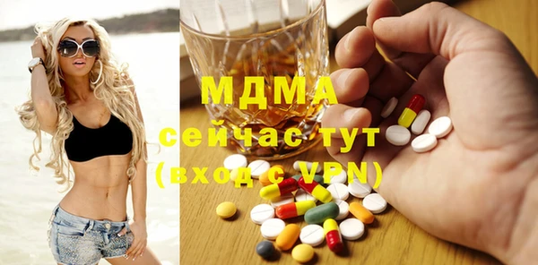 ALPHA-PVP Алексеевка