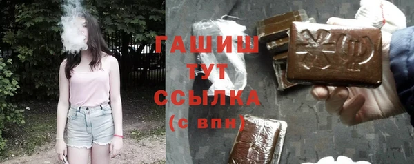 герыч Алзамай