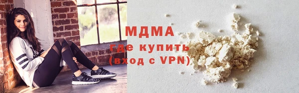 ALPHA-PVP Алексеевка