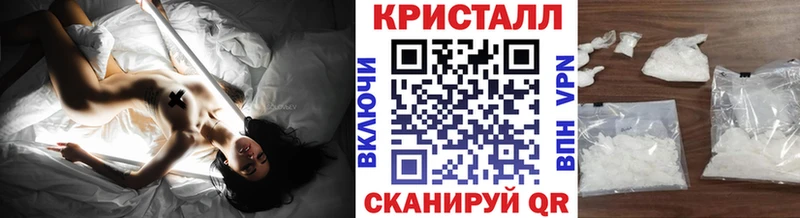 хочу наркоту  Топки  Первитин витя 