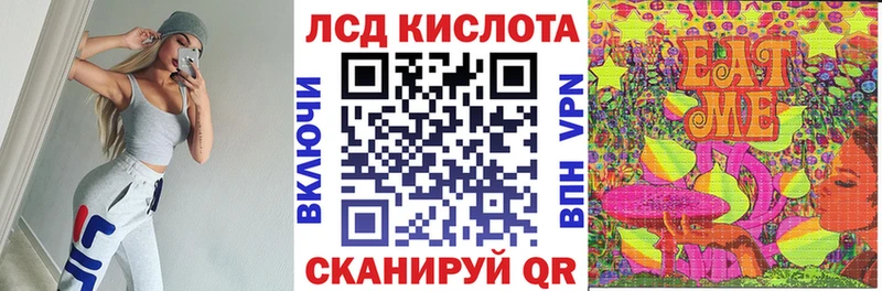 где найти   Топки  Марки N-bome 1,8мг 