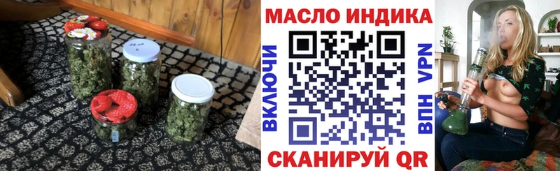 Дистиллят ТГК Wax  это какой сайт  Топки  цена  